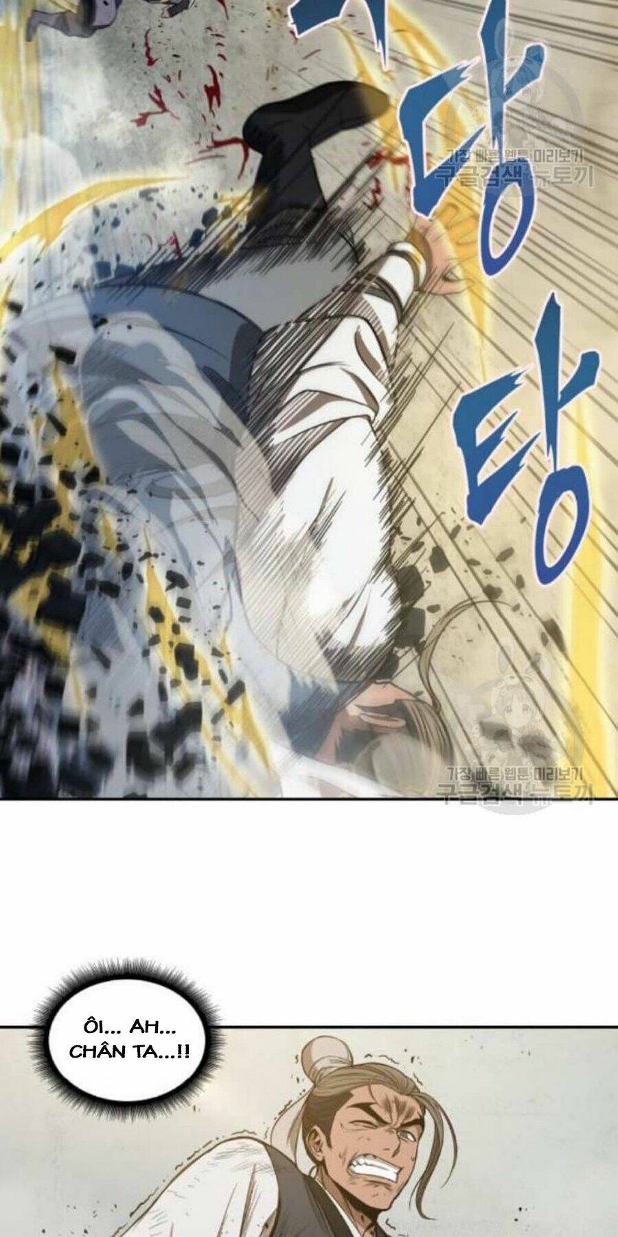 Ngã Lão Ma Thần Chapter 38 - Trang 2