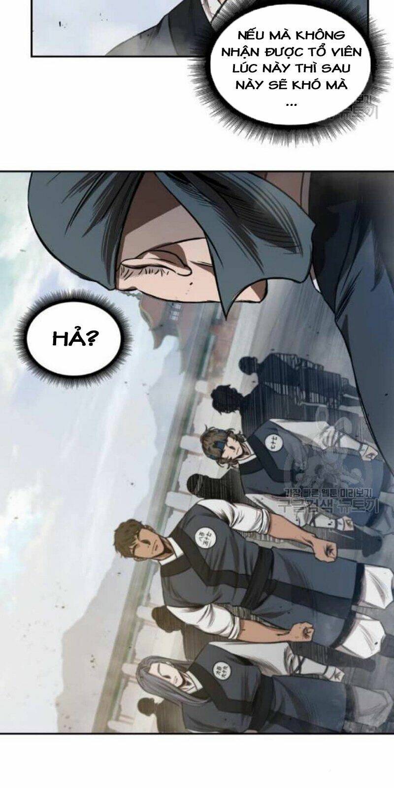 Ngã Lão Ma Thần Chapter 39 - Trang 2