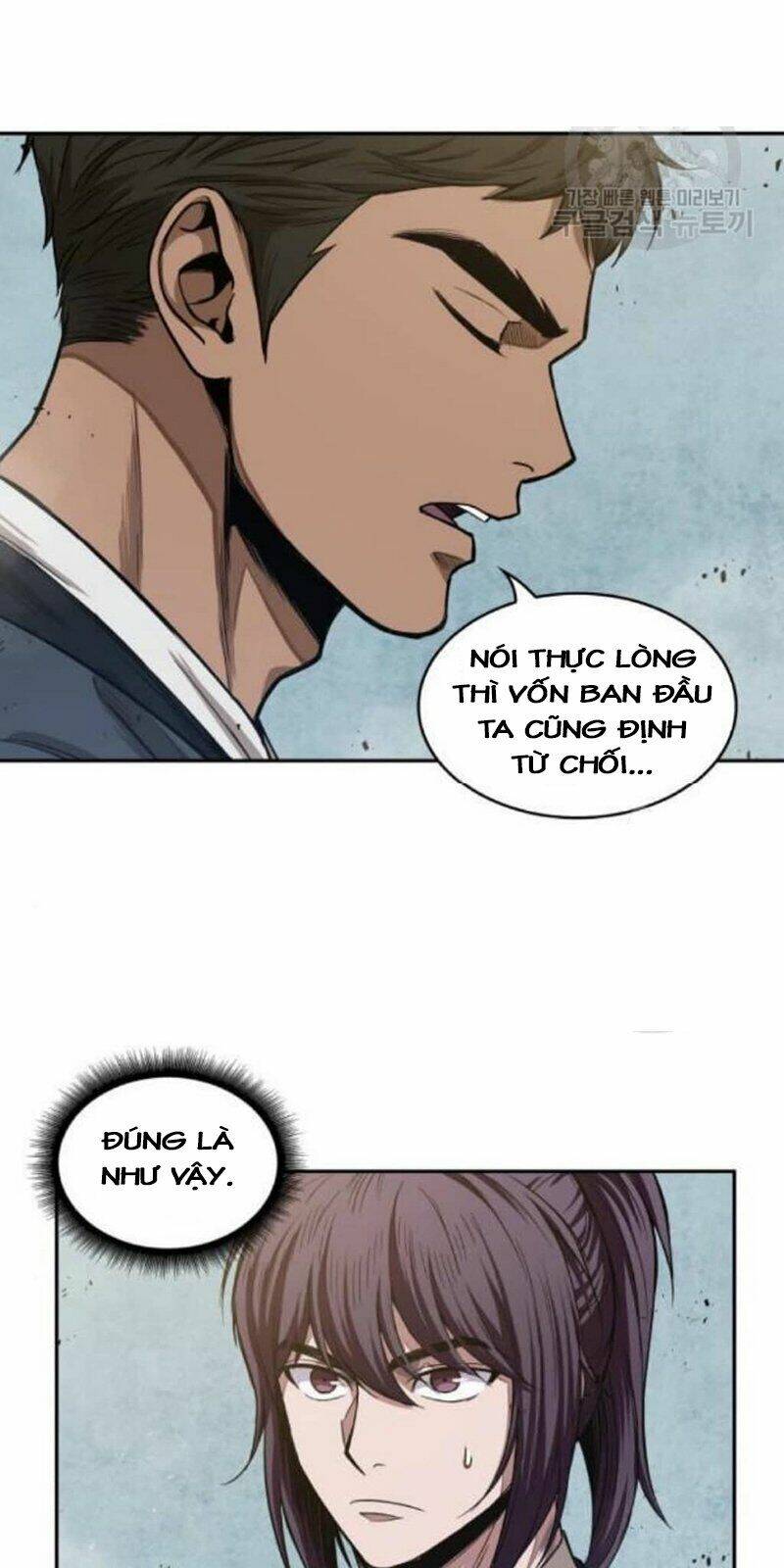 Ngã Lão Ma Thần Chapter 39 - Trang 2