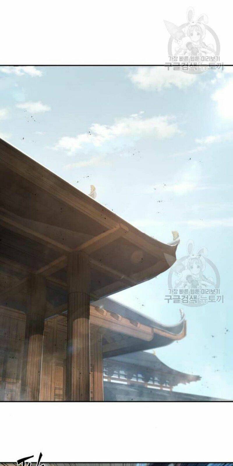 Ngã Lão Ma Thần Chapter 39 - Trang 2