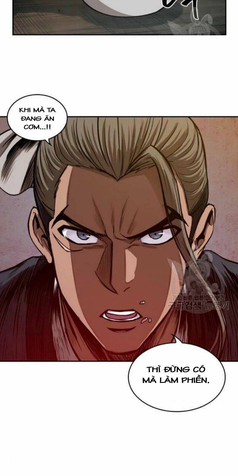 Ngã Lão Ma Thần Chapter 39 - Trang 2