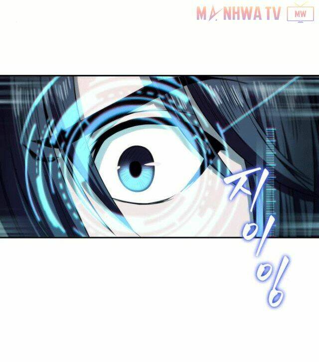 Ngã Lão Ma Thần Chapter 4 - Trang 2