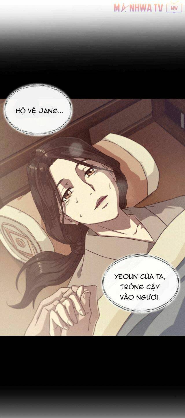 Ngã Lão Ma Thần Chapter 4 - Trang 2