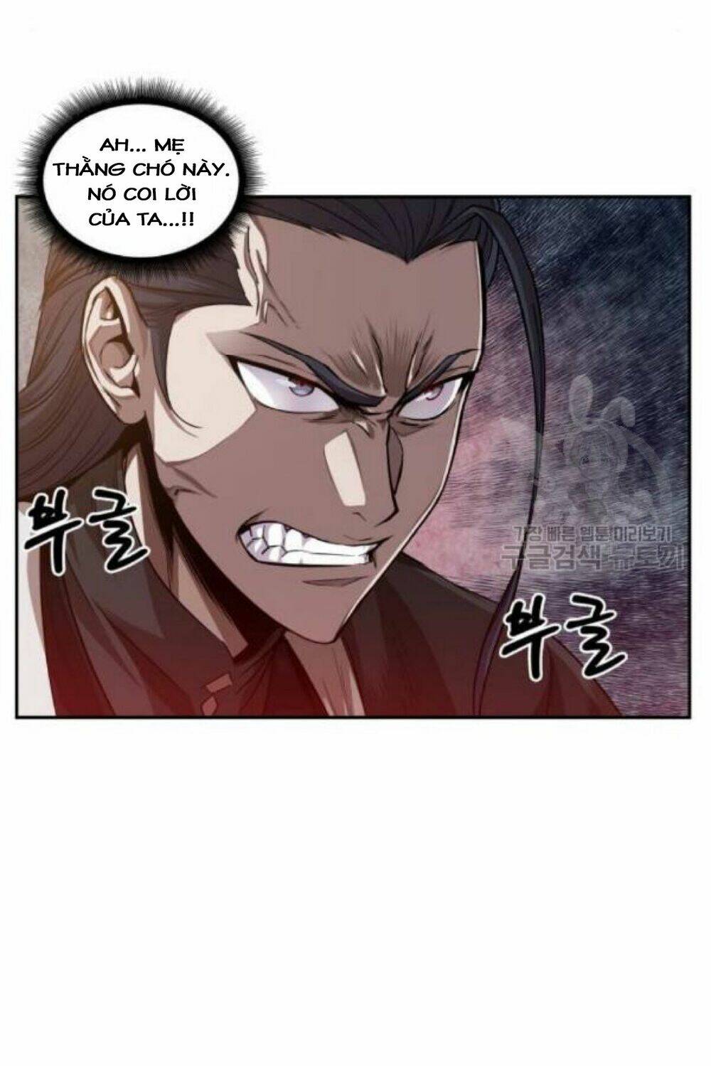 Ngã Lão Ma Thần Chapter 40 - Trang 2