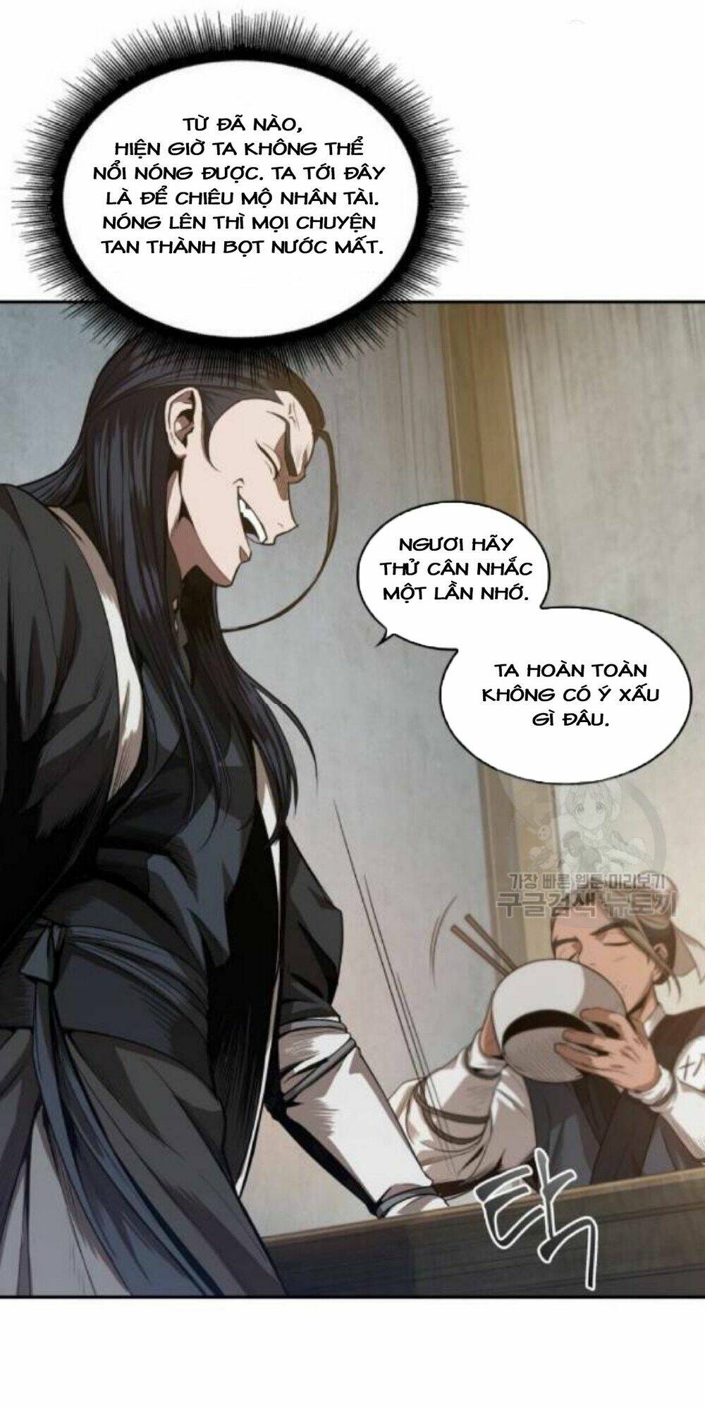 Ngã Lão Ma Thần Chapter 40 - Trang 2