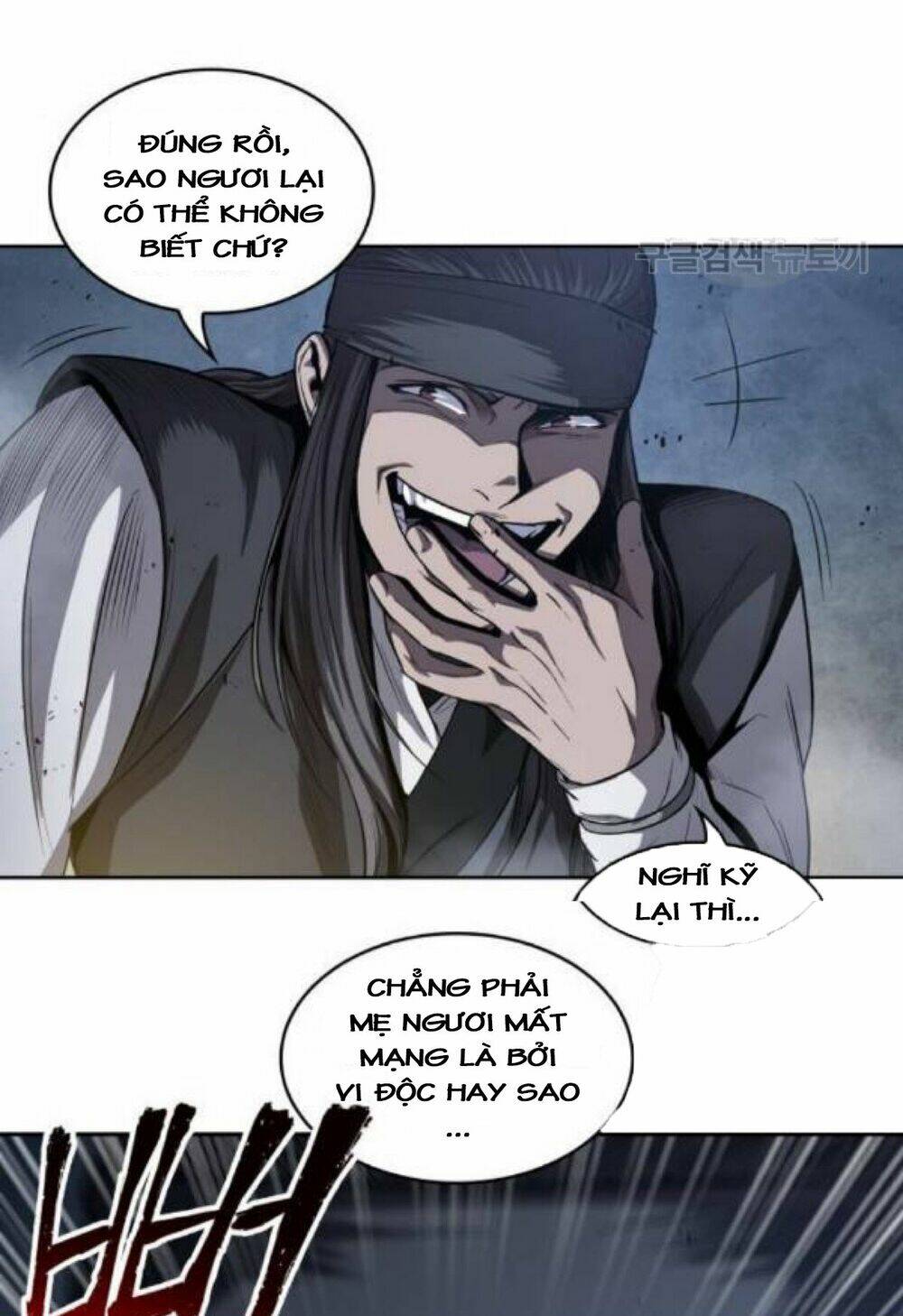 Ngã Lão Ma Thần Chapter 40 - Trang 2