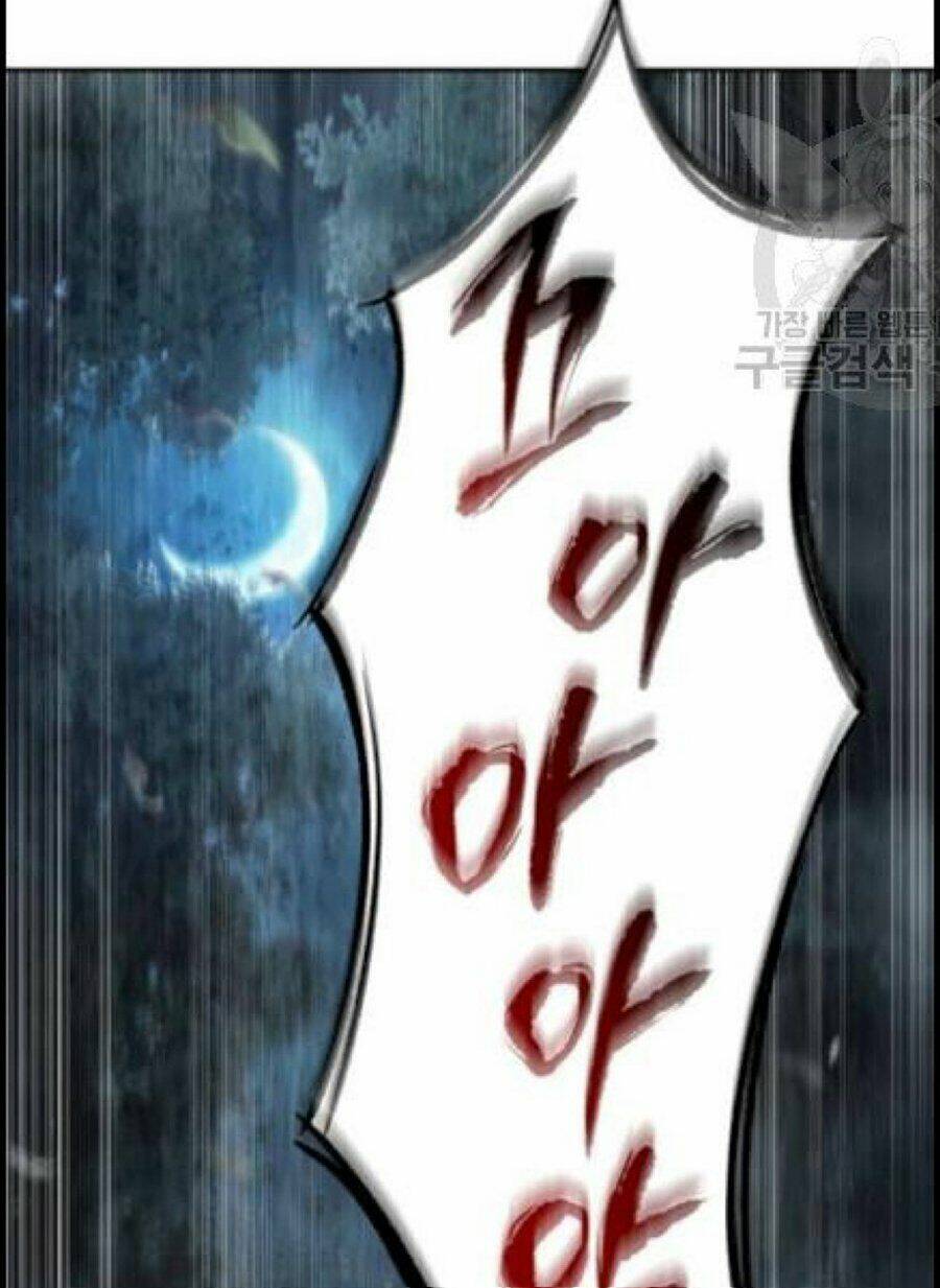 Ngã Lão Ma Thần Chapter 41 - Trang 2