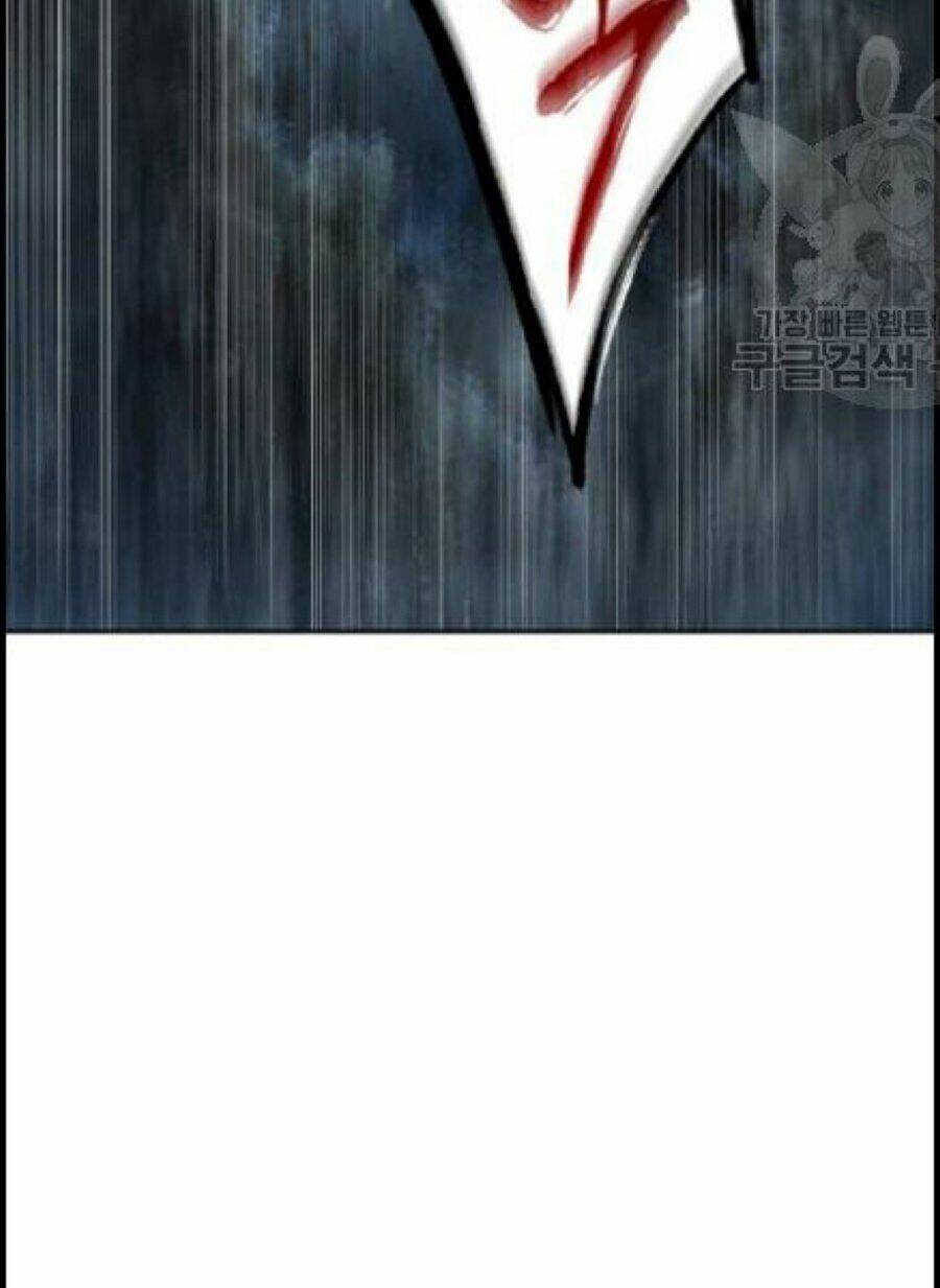 Ngã Lão Ma Thần Chapter 41 - Trang 2