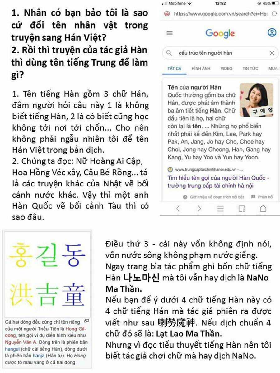 Ngã Lão Ma Thần Chapter 41 - Trang 2