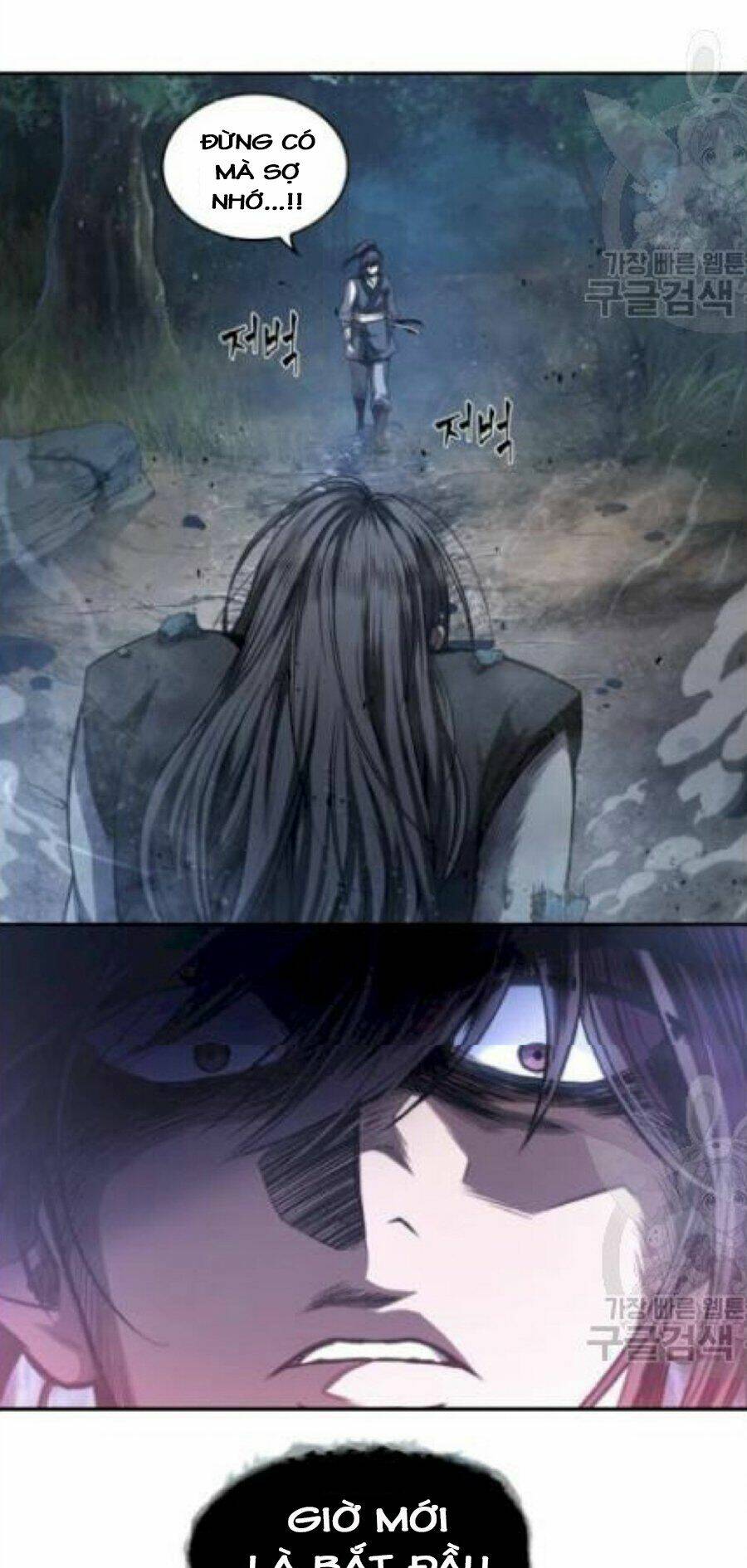 Ngã Lão Ma Thần Chapter 41 - Trang 2