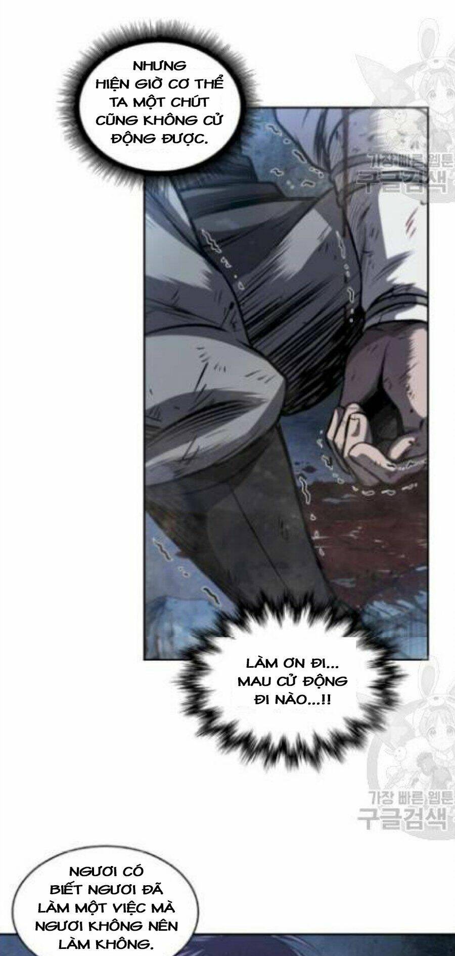 Ngã Lão Ma Thần Chapter 41 - Trang 2