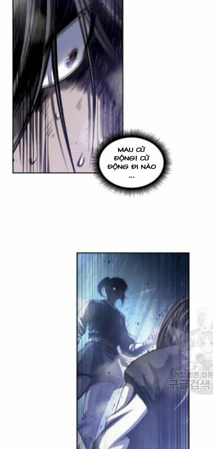 Ngã Lão Ma Thần Chapter 41 - Trang 2