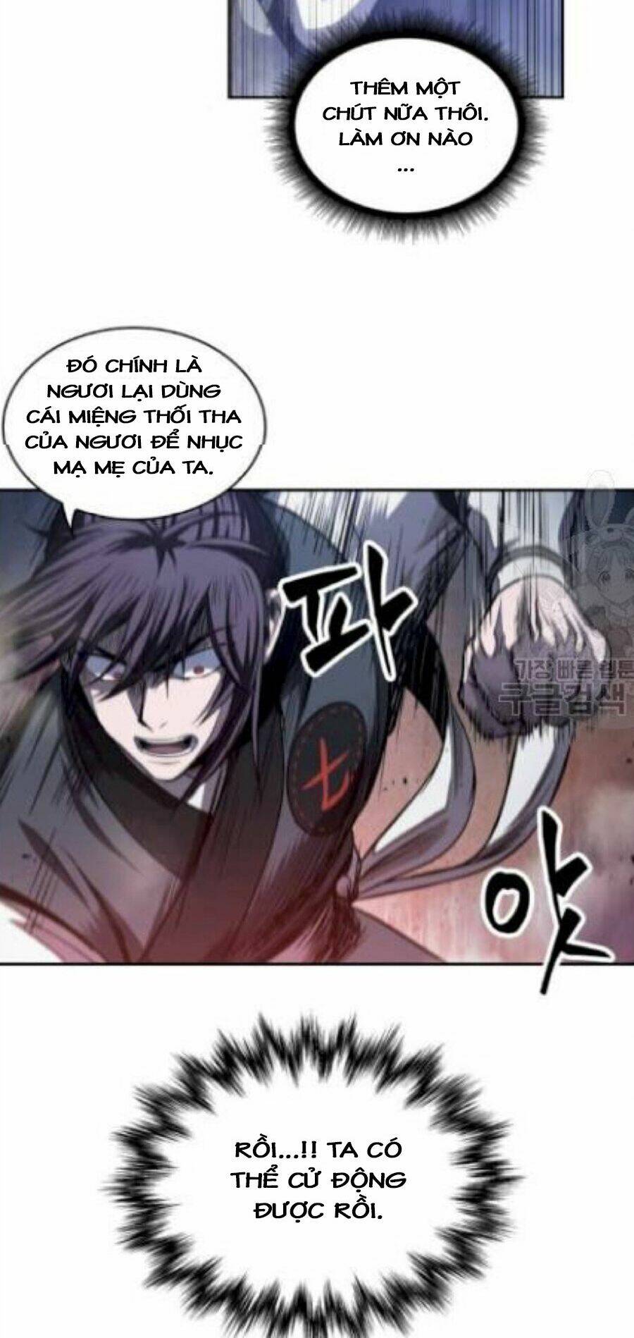 Ngã Lão Ma Thần Chapter 41 - Trang 2