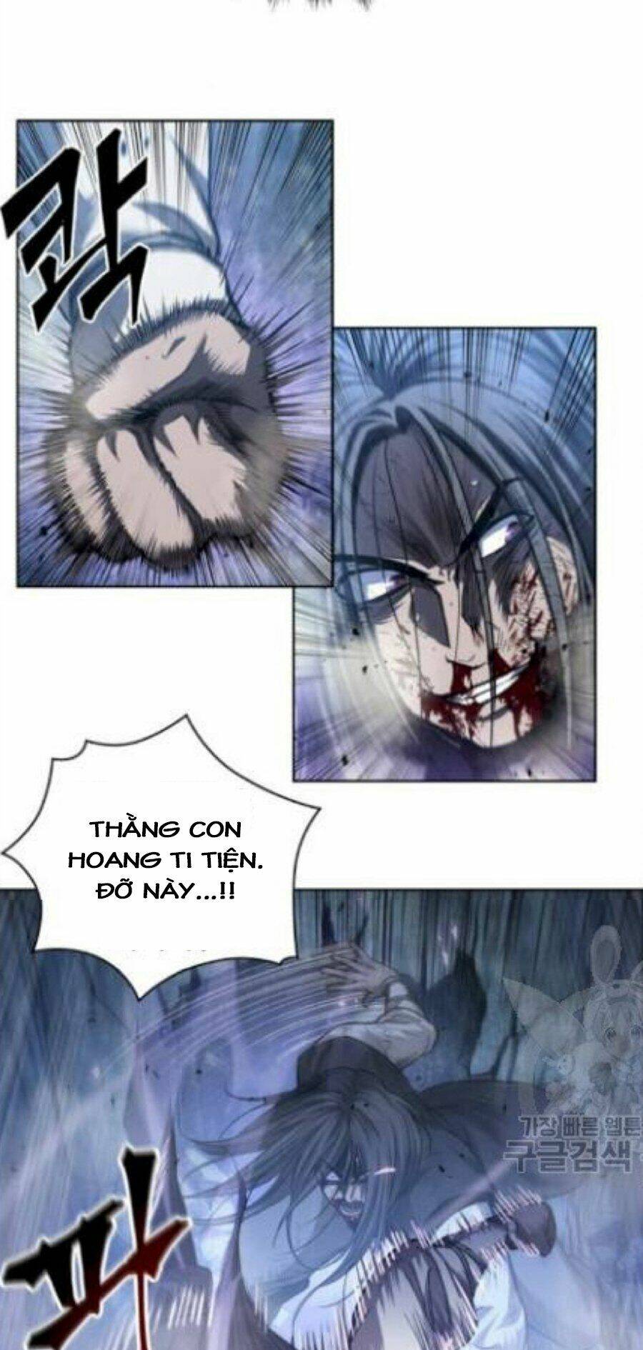 Ngã Lão Ma Thần Chapter 41 - Trang 2