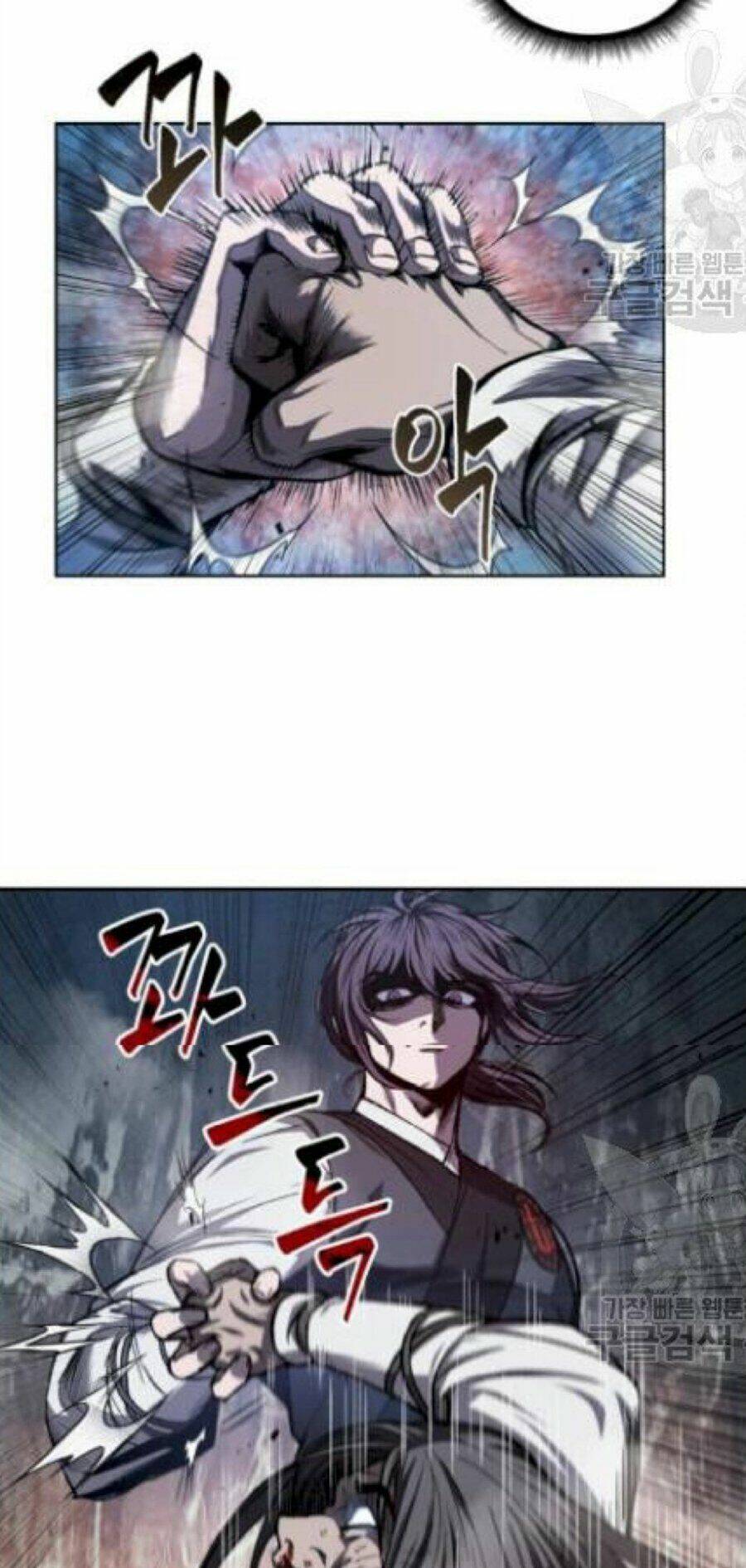 Ngã Lão Ma Thần Chapter 41 - Trang 2