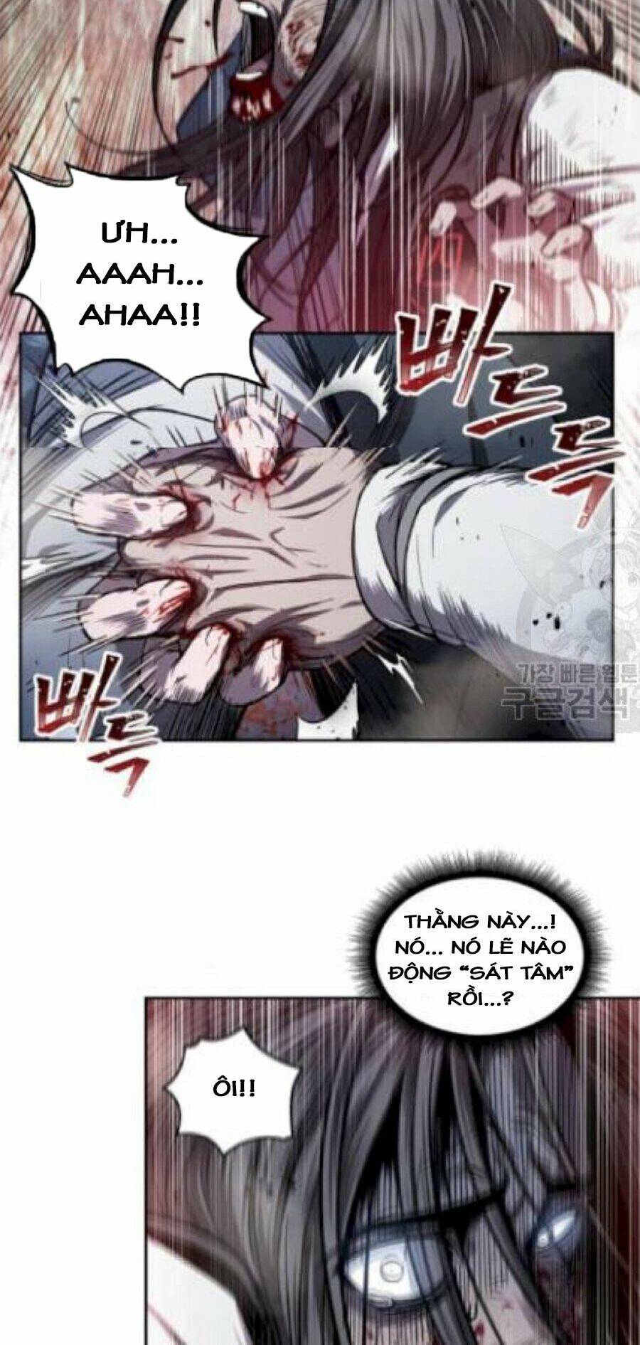 Ngã Lão Ma Thần Chapter 41 - Trang 2