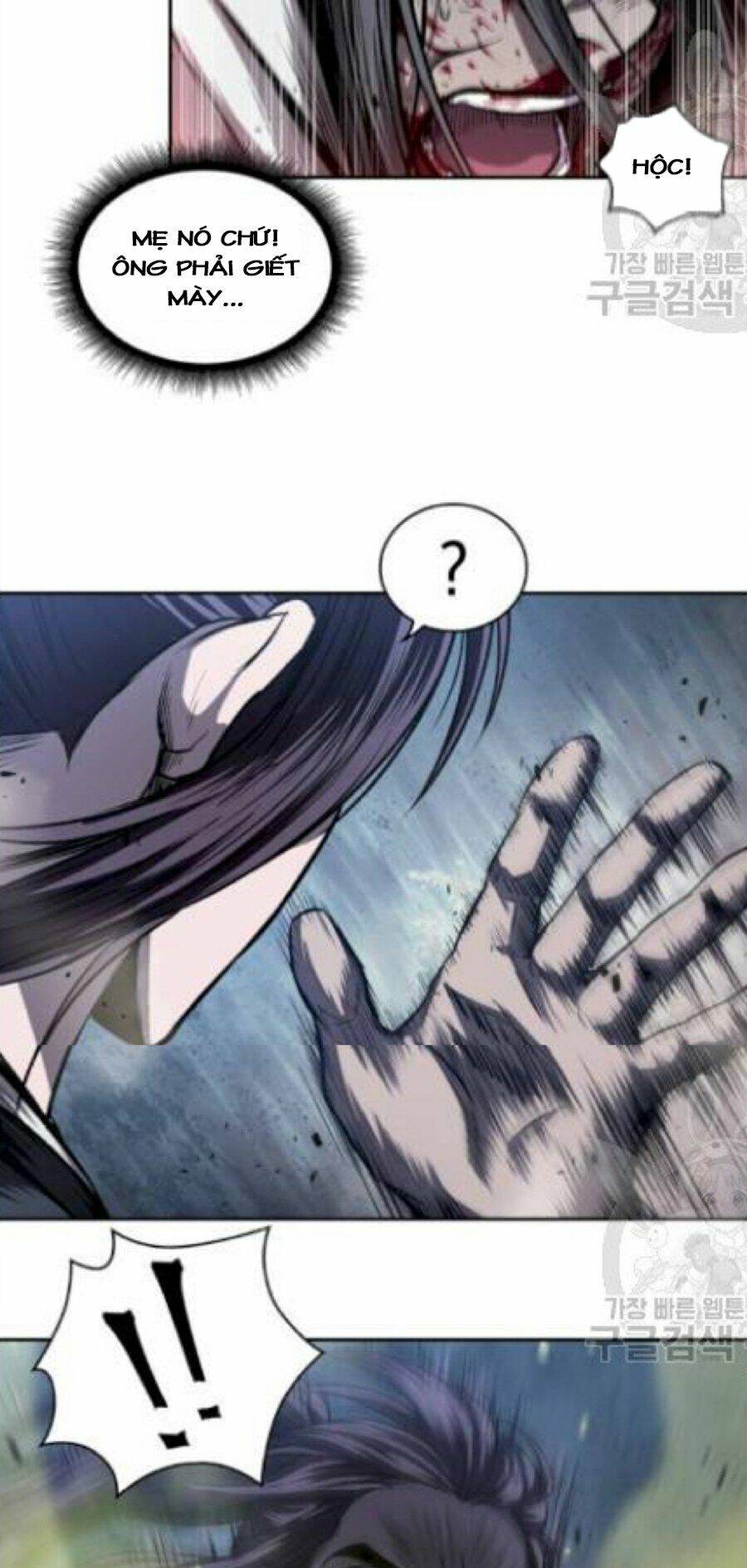 Ngã Lão Ma Thần Chapter 41 - Trang 2