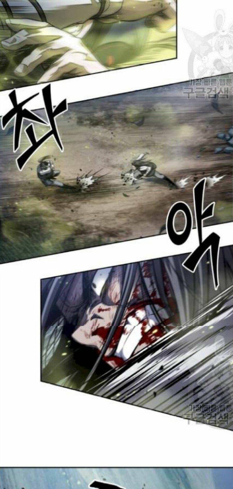 Ngã Lão Ma Thần Chapter 41 - Trang 2