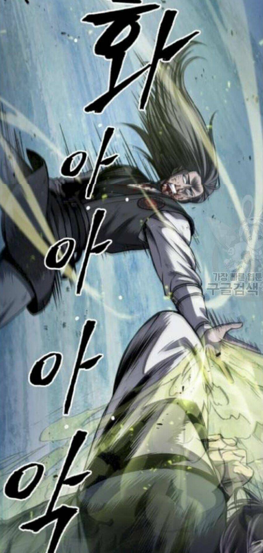 Ngã Lão Ma Thần Chapter 41 - Trang 2