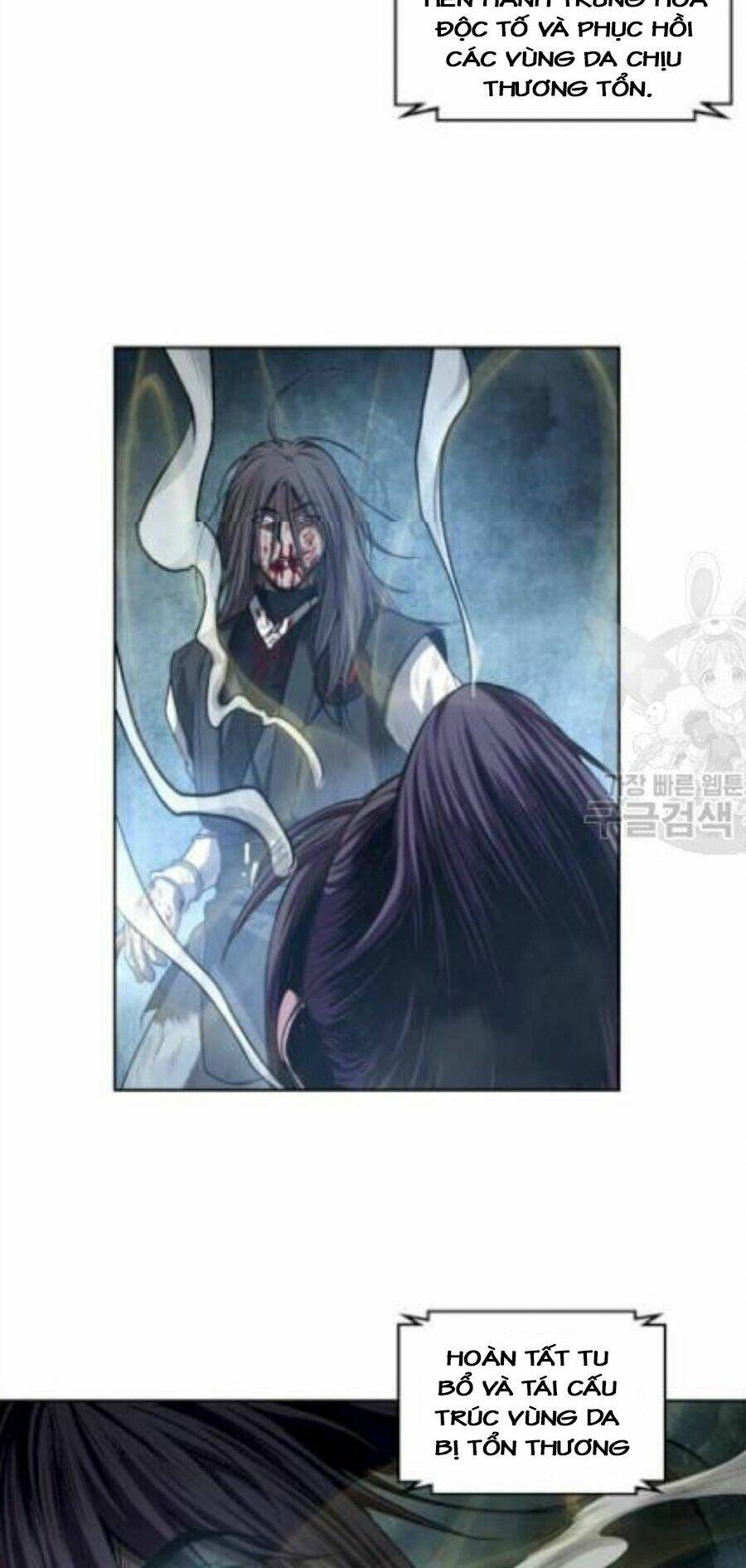 Ngã Lão Ma Thần Chapter 41 - Trang 2