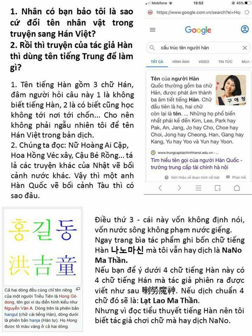 Ngã Lão Ma Thần Chapter 43 - Trang 2