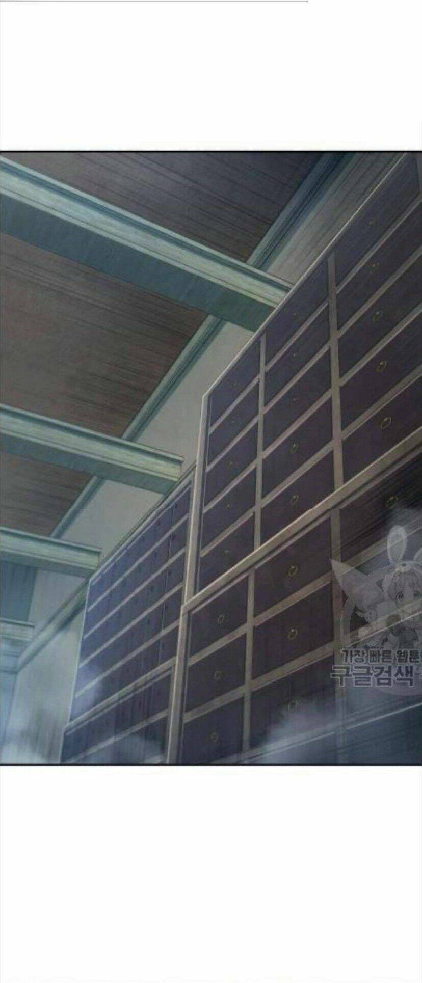 Ngã Lão Ma Thần Chapter 43 - Trang 2