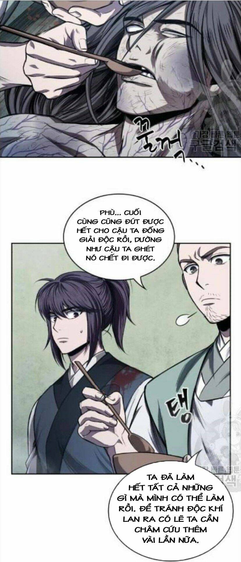 Ngã Lão Ma Thần Chapter 43 - Trang 2