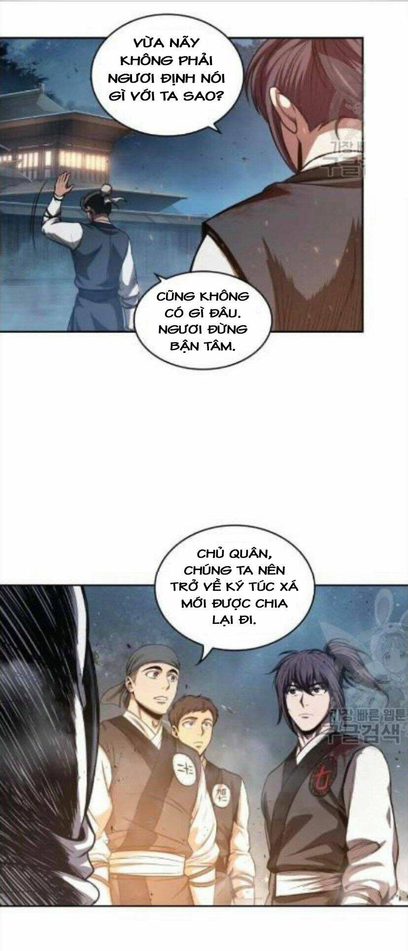 Ngã Lão Ma Thần Chapter 43 - Trang 2