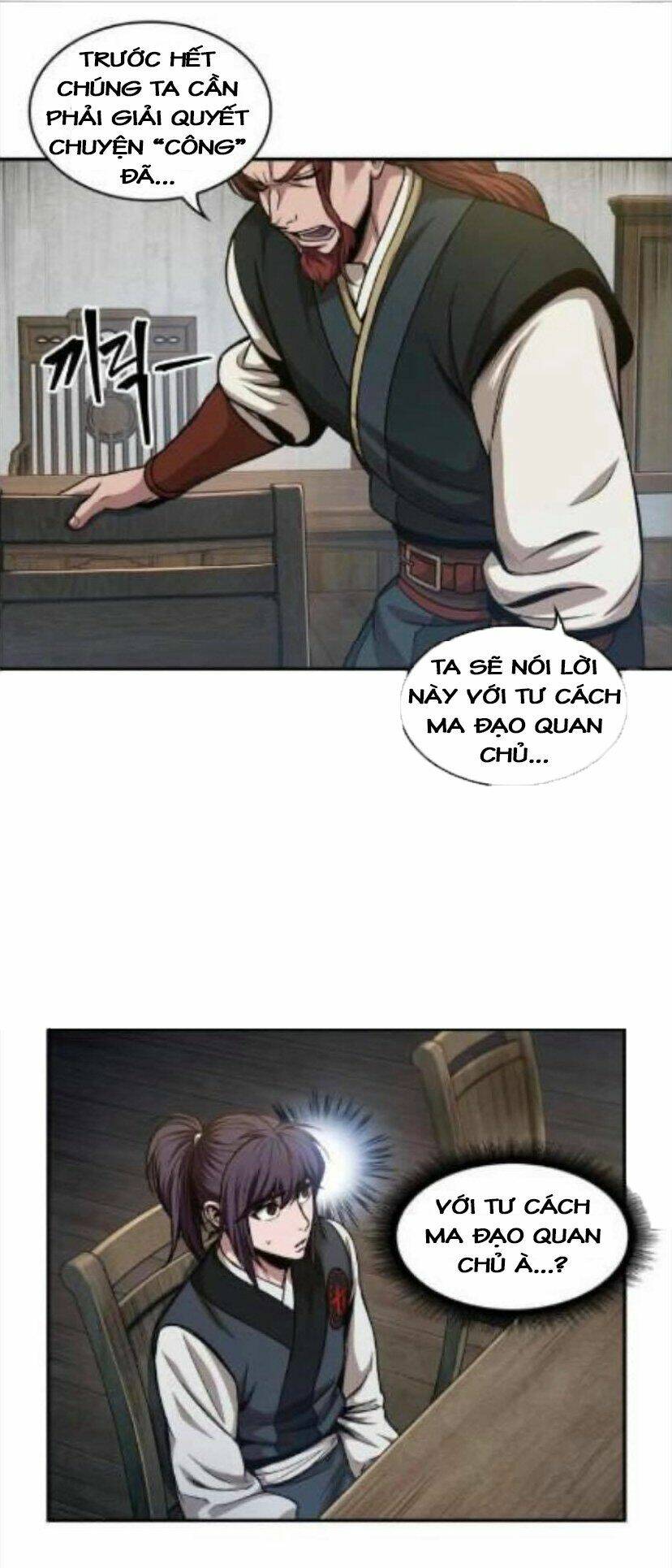 Ngã Lão Ma Thần Chapter 43 - Trang 2