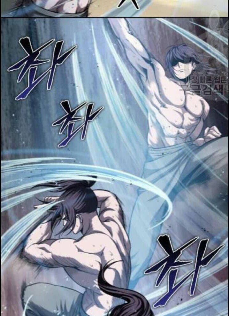 Ngã Lão Ma Thần Chapter 44 - Trang 2