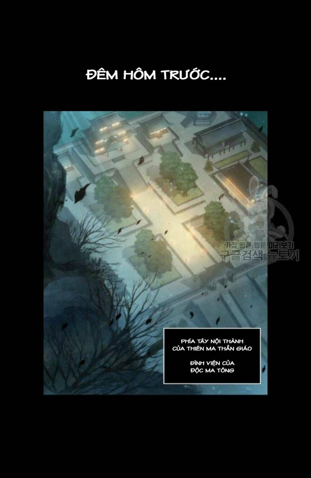 Ngã Lão Ma Thần Chapter 45 - Trang 2