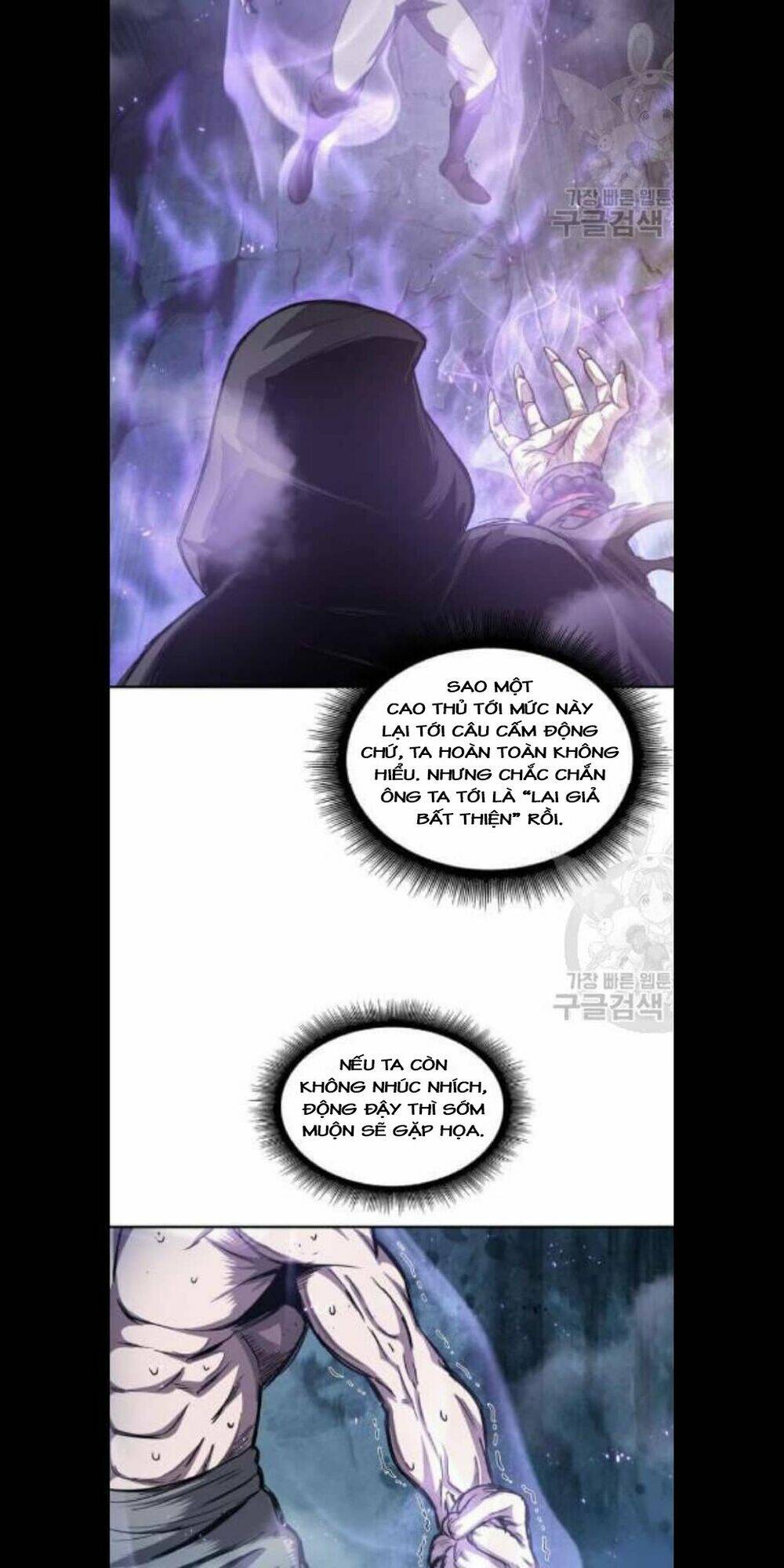 Ngã Lão Ma Thần Chapter 45 - Trang 2