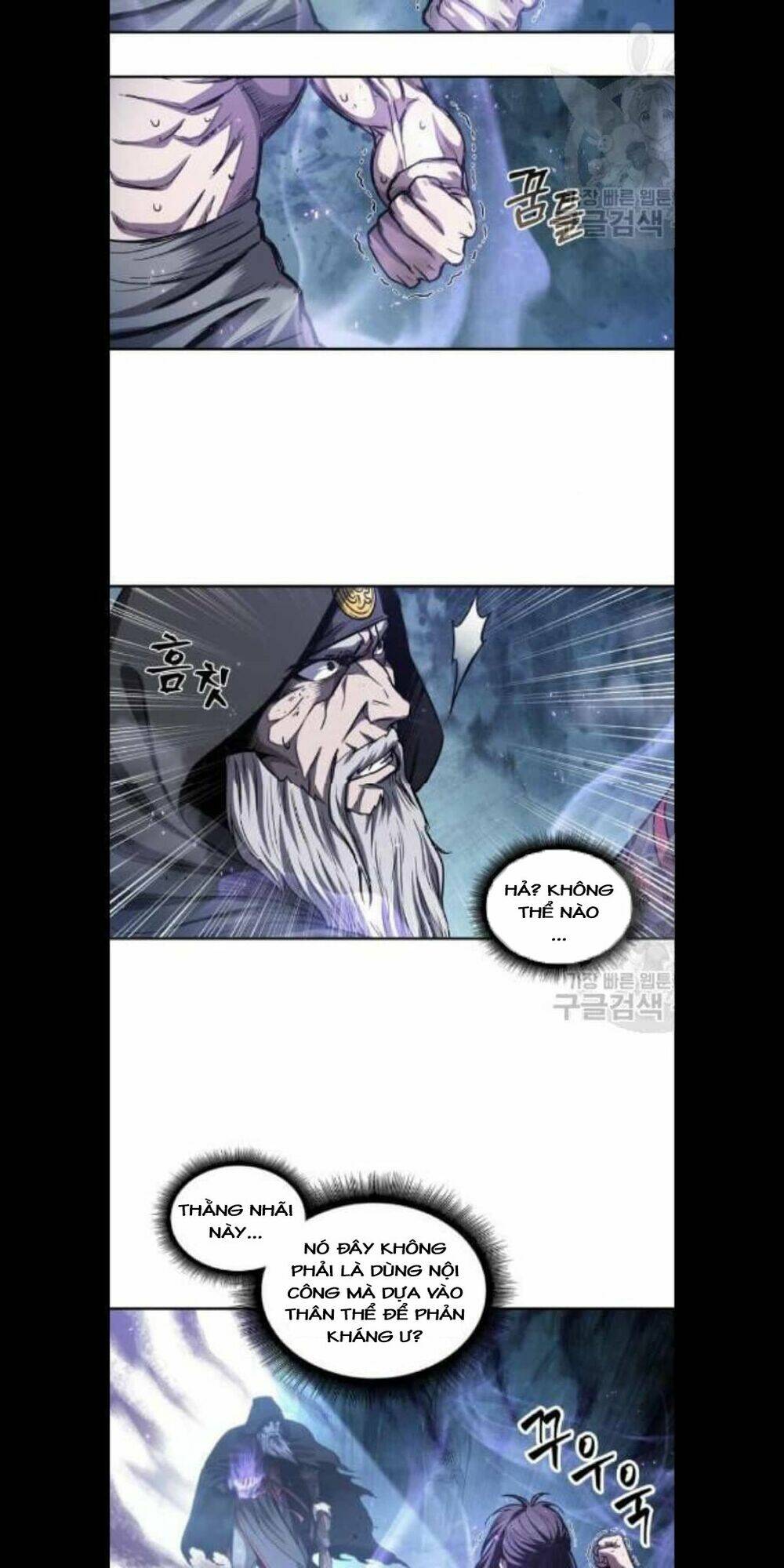 Ngã Lão Ma Thần Chapter 45 - Trang 2