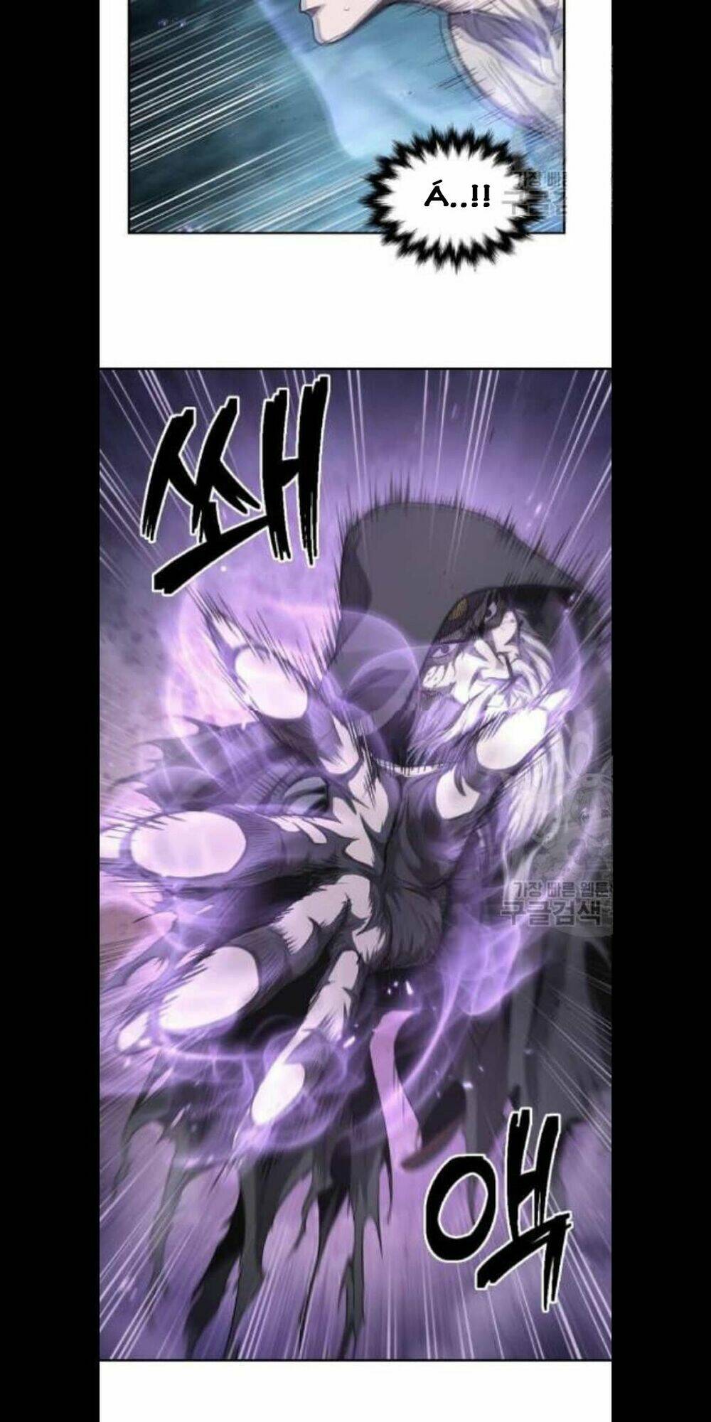 Ngã Lão Ma Thần Chapter 45 - Trang 2