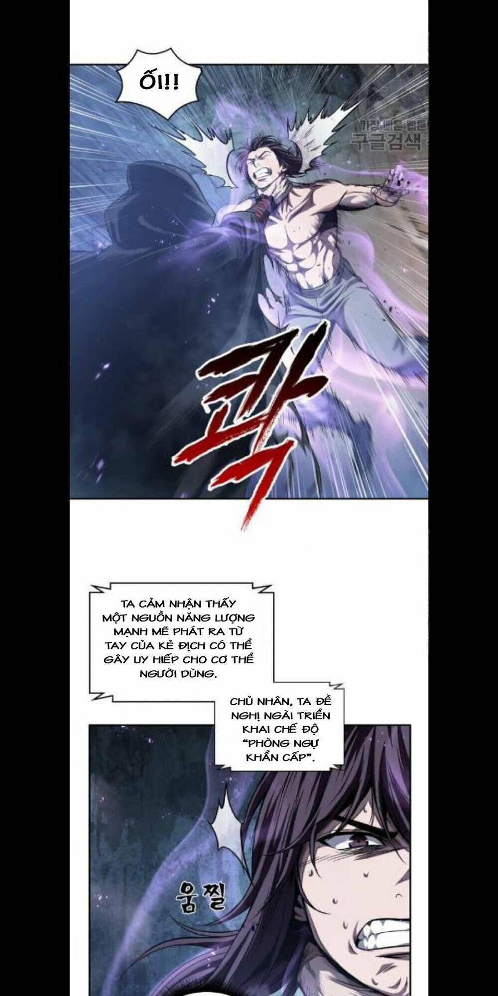 Ngã Lão Ma Thần Chapter 45 - Trang 2