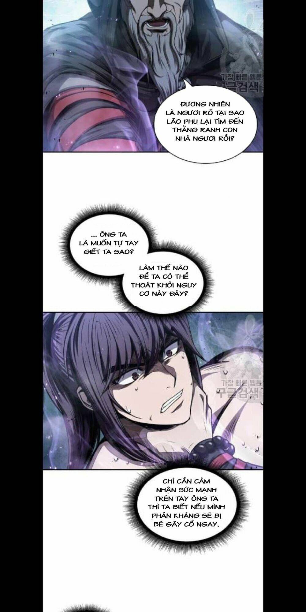 Ngã Lão Ma Thần Chapter 45 - Trang 2