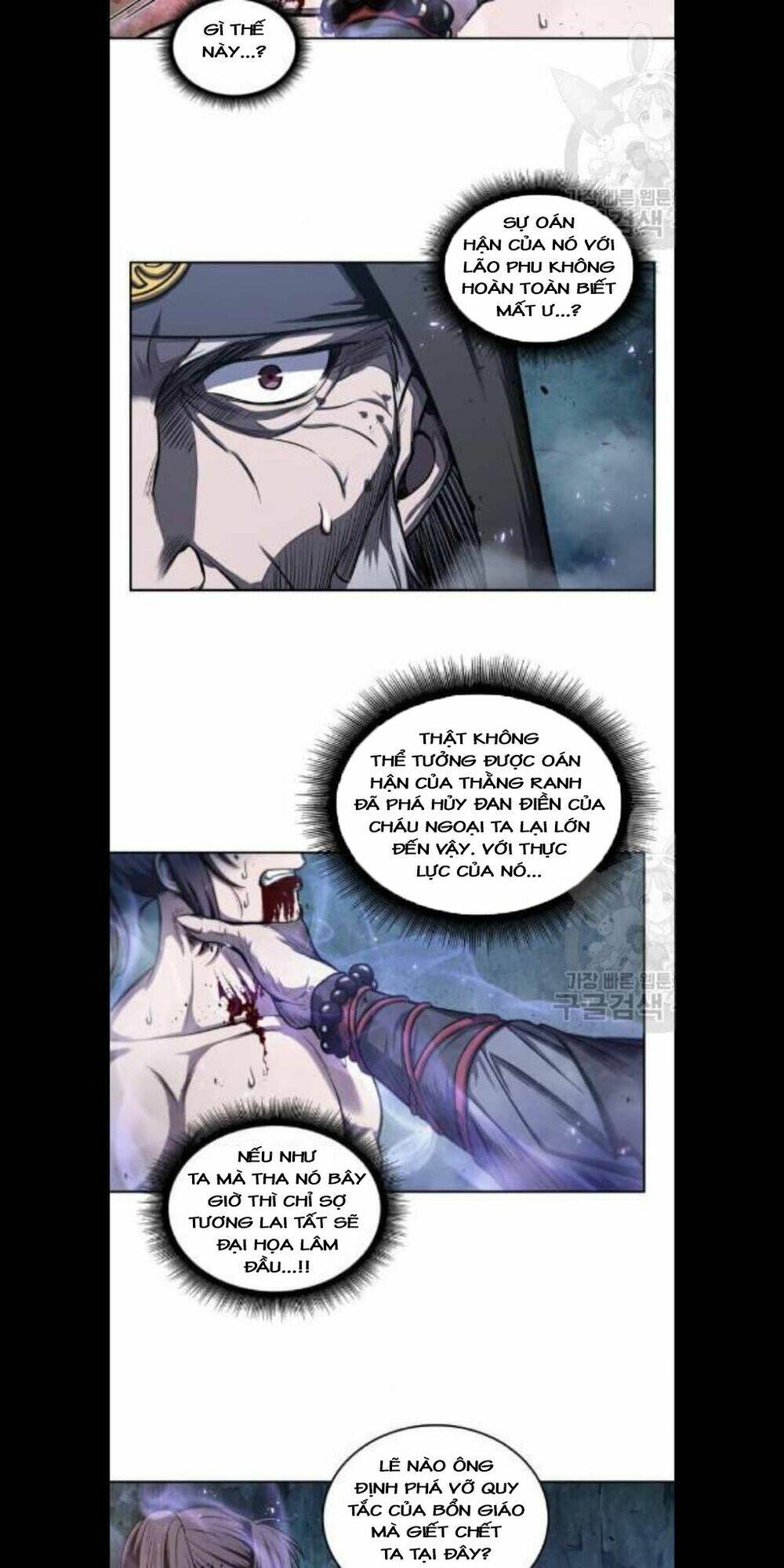 Ngã Lão Ma Thần Chapter 45 - Trang 2