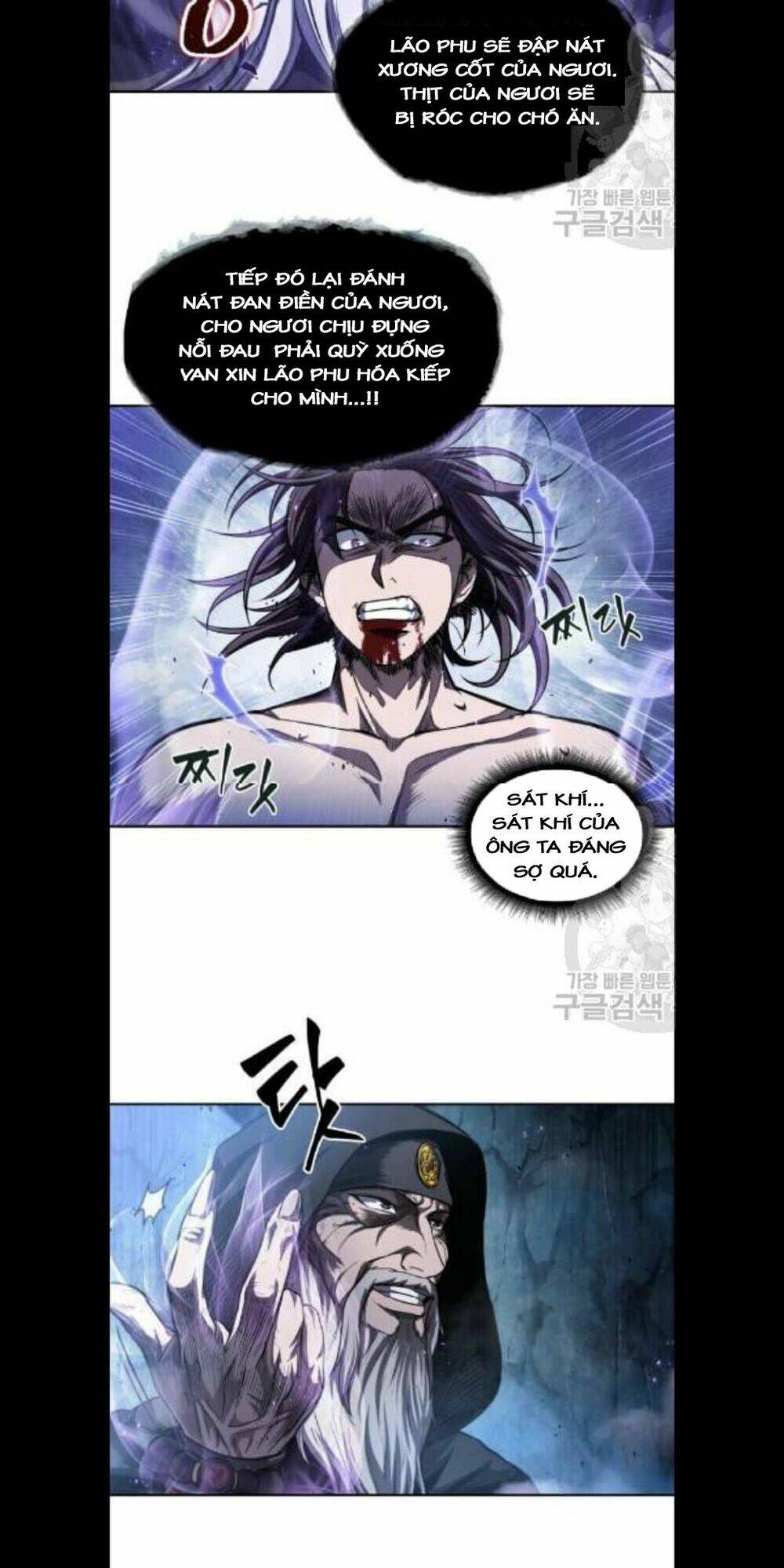 Ngã Lão Ma Thần Chapter 45 - Trang 2