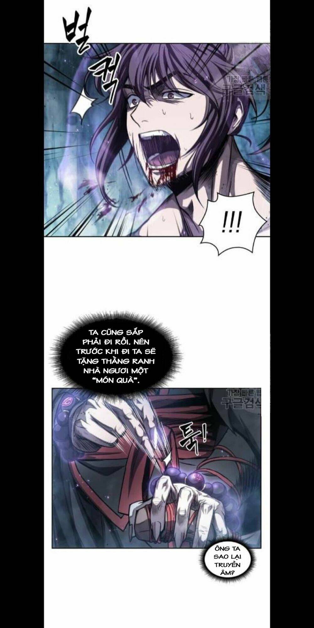 Ngã Lão Ma Thần Chapter 45 - Trang 2