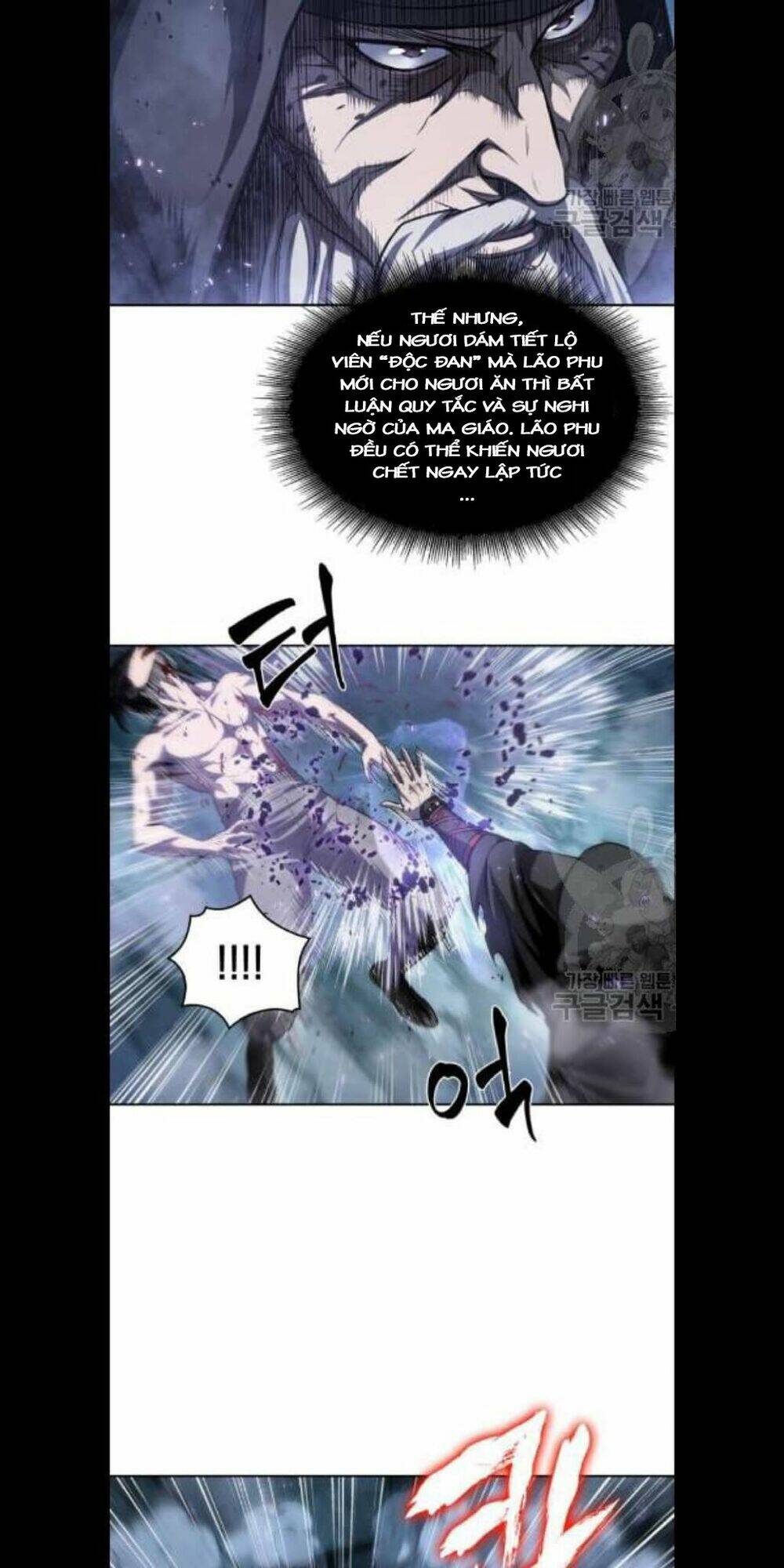 Ngã Lão Ma Thần Chapter 45 - Trang 2