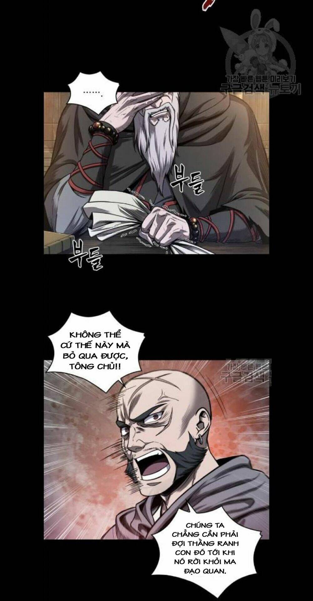 Ngã Lão Ma Thần Chapter 45 - Trang 2