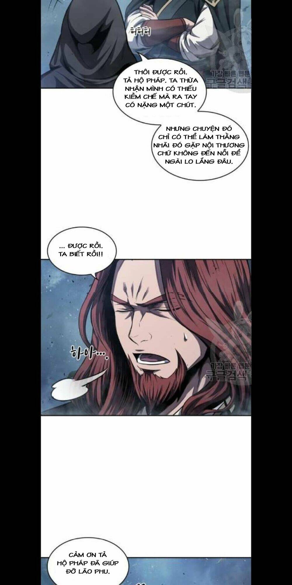 Ngã Lão Ma Thần Chapter 45 - Trang 2