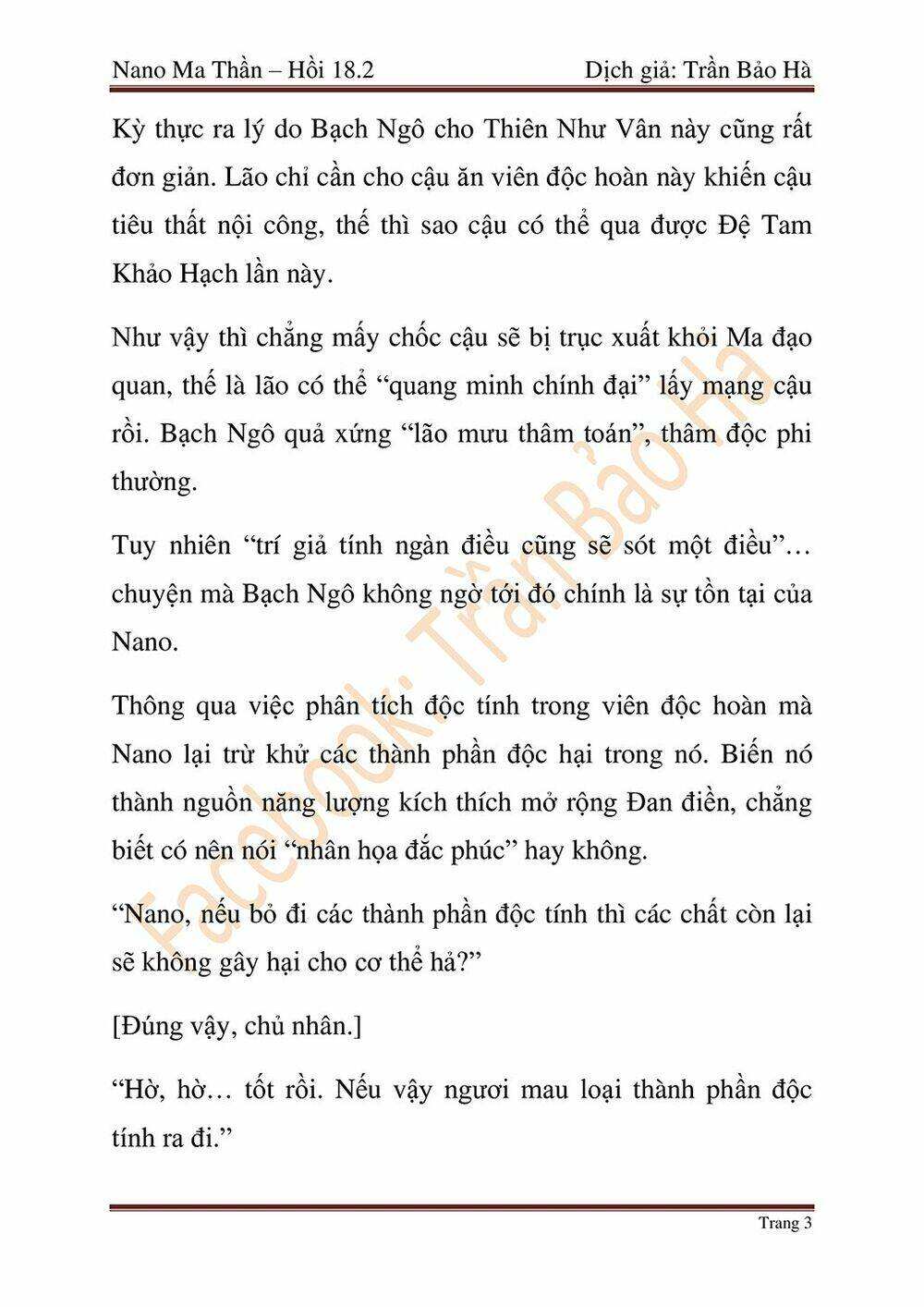 Ngã Lão Ma Thần Chapter 45 - Trang 2