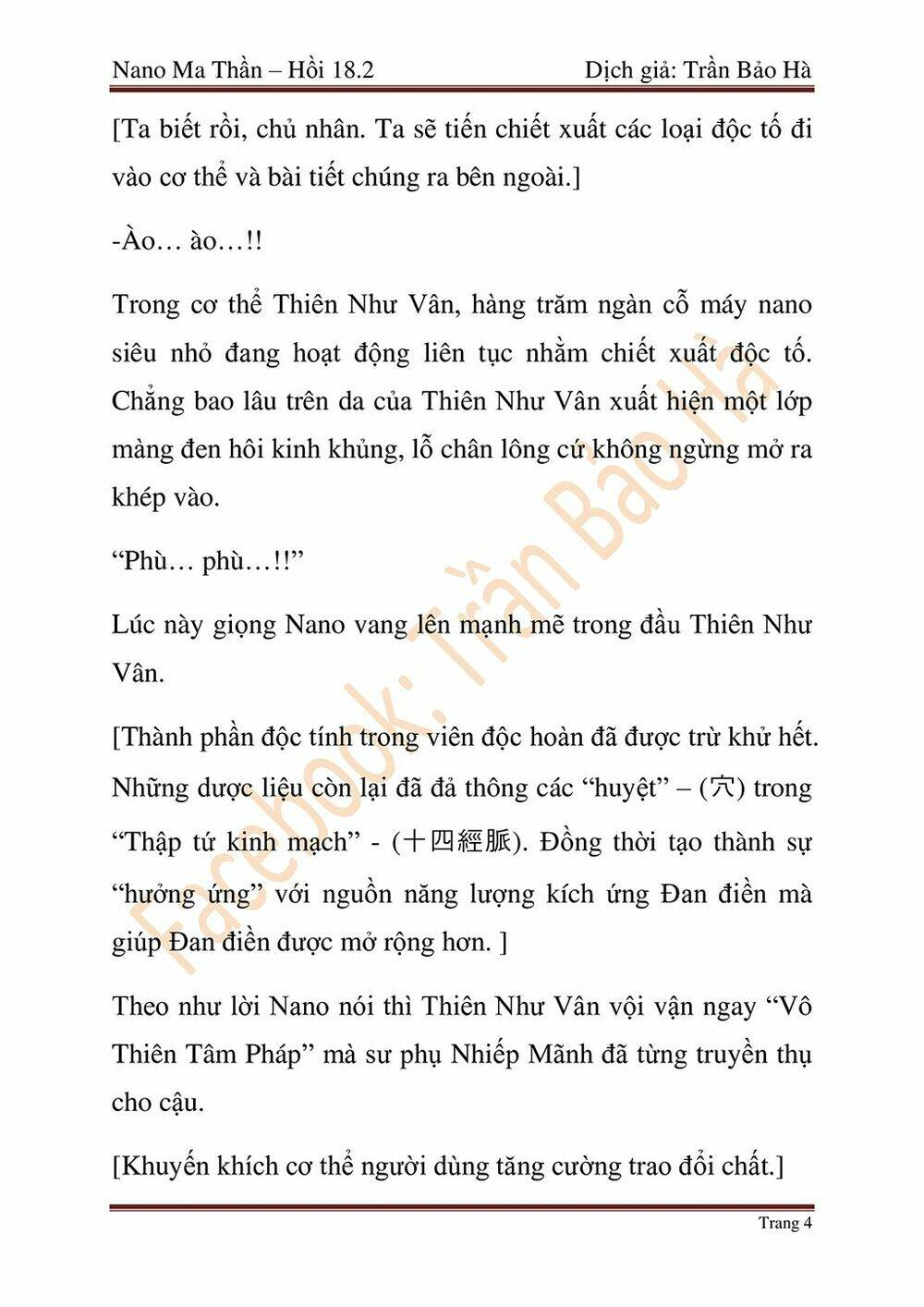 Ngã Lão Ma Thần Chapter 45 - Trang 2