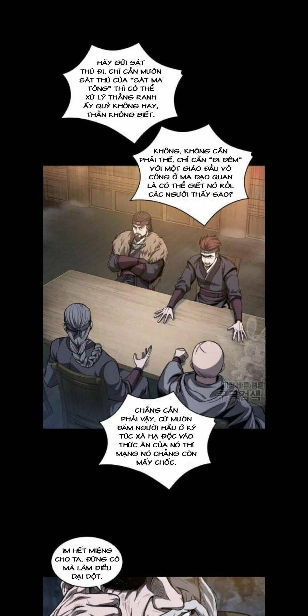 Ngã Lão Ma Thần Chapter 45 - Trang 2