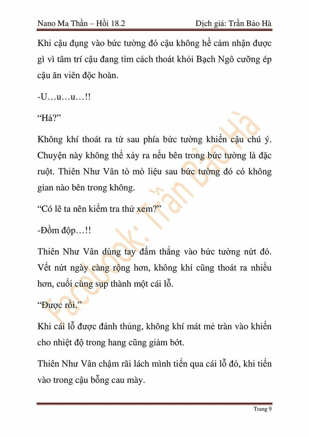 Ngã Lão Ma Thần Chapter 45 - Trang 2