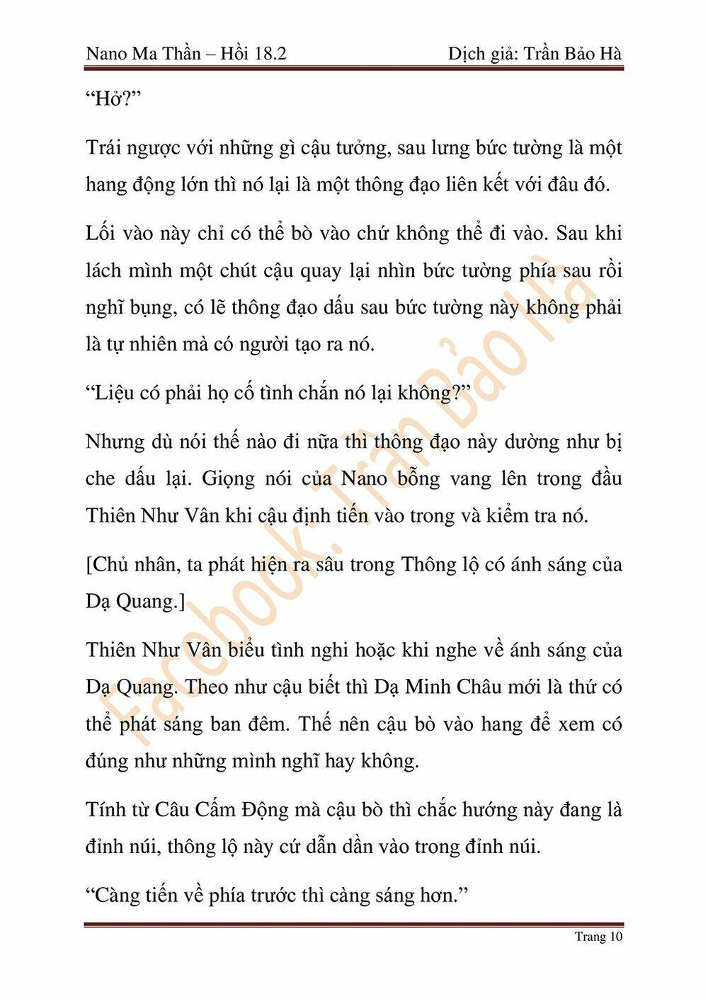 Ngã Lão Ma Thần Chapter 45 - Trang 2