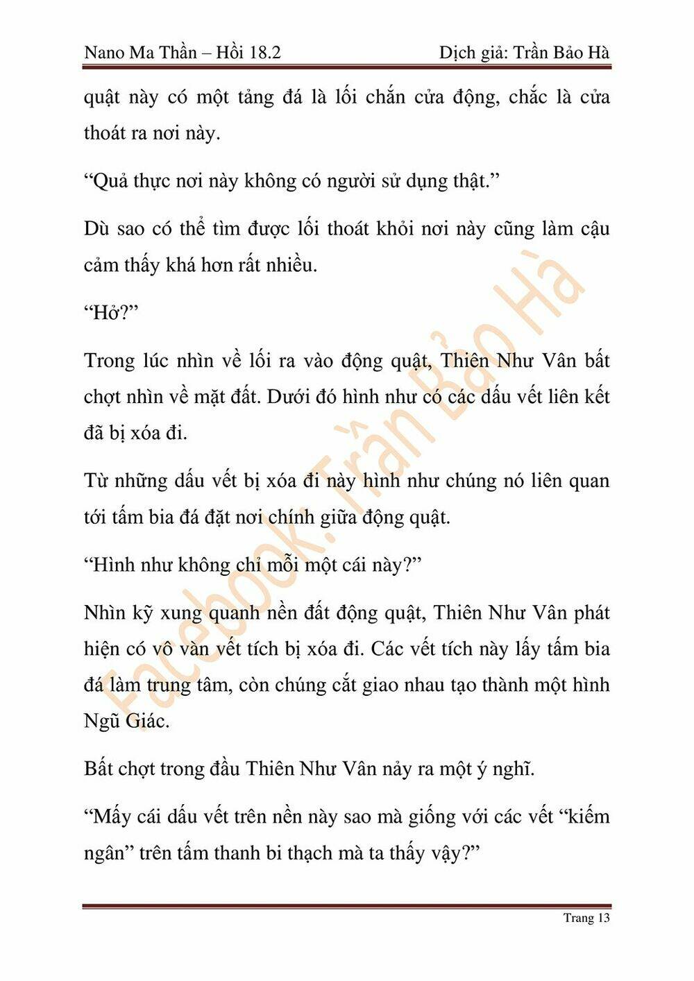 Ngã Lão Ma Thần Chapter 45 - Trang 2