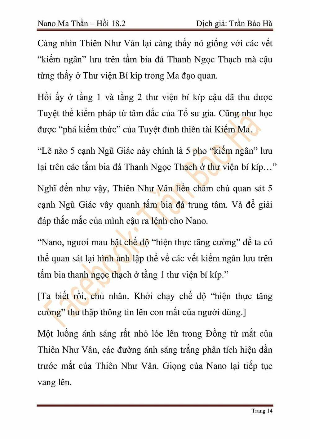 Ngã Lão Ma Thần Chapter 45 - Trang 2