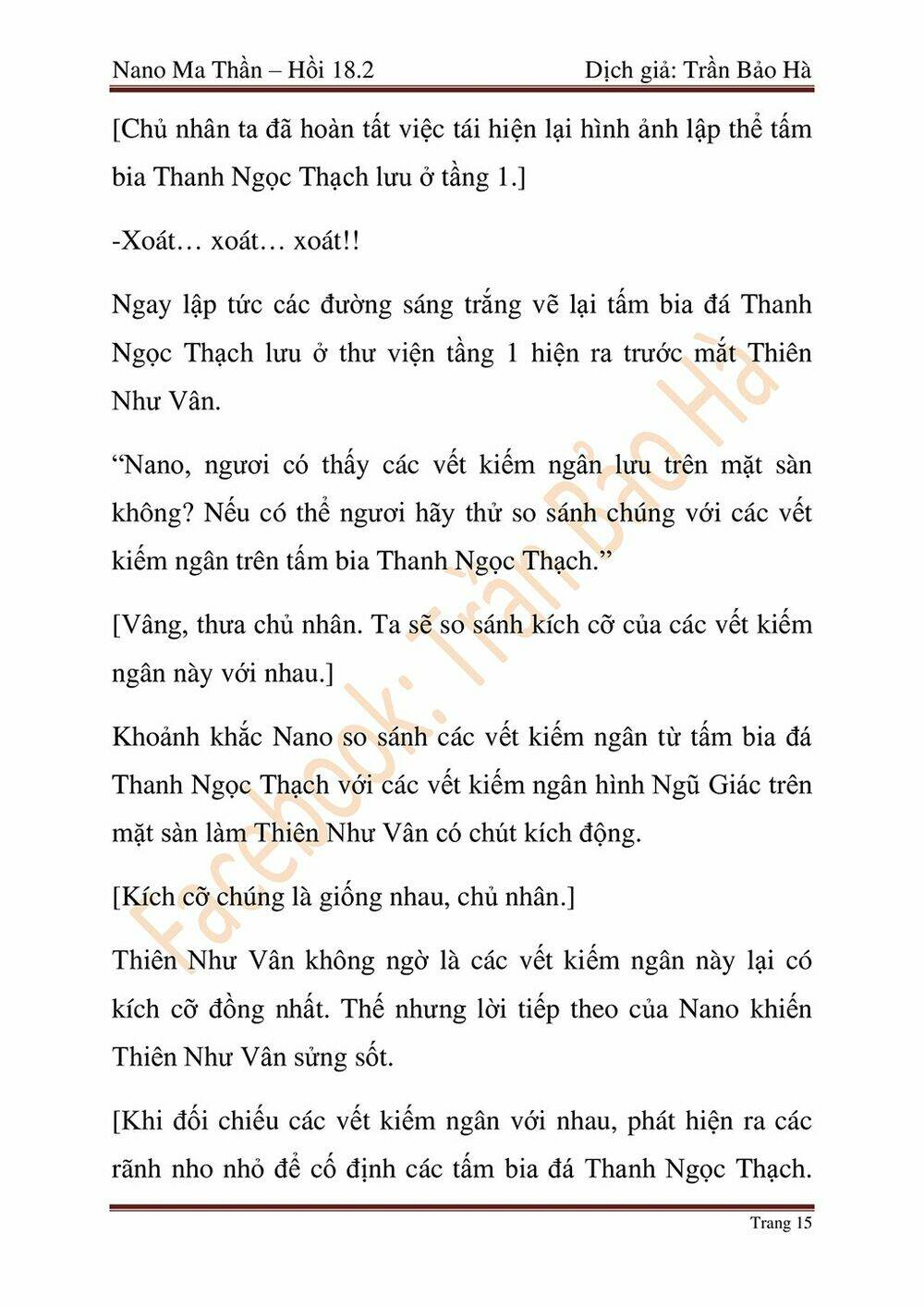 Ngã Lão Ma Thần Chapter 45 - Trang 2